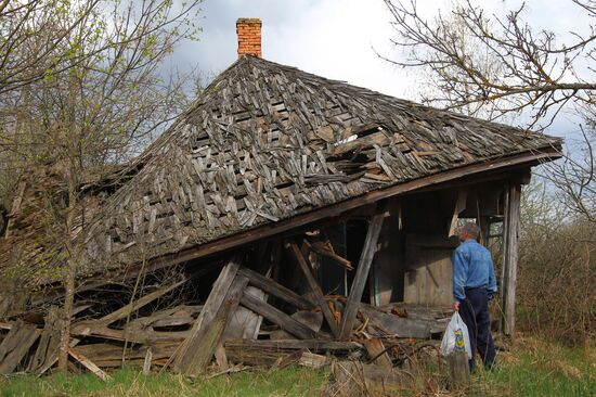 Village at exclusion zone around Chernobyl nuclear power plant