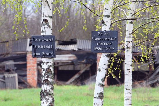 Village at exclusion zone around Chernobyl nuclear power plant