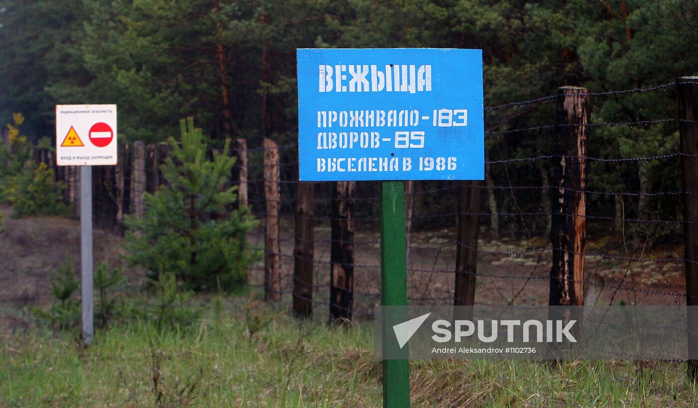 Village at exclusion zone around Chernobyl nuclear power plant