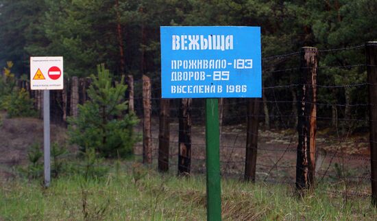 Village at exclusion zone around Chernobyl nuclear power plant