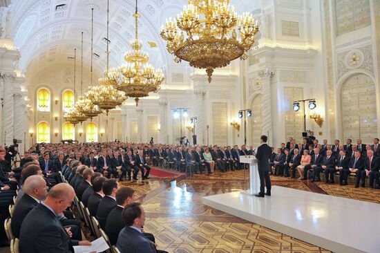 Dmitry Medvedev conducts State Council's enlarged meeting