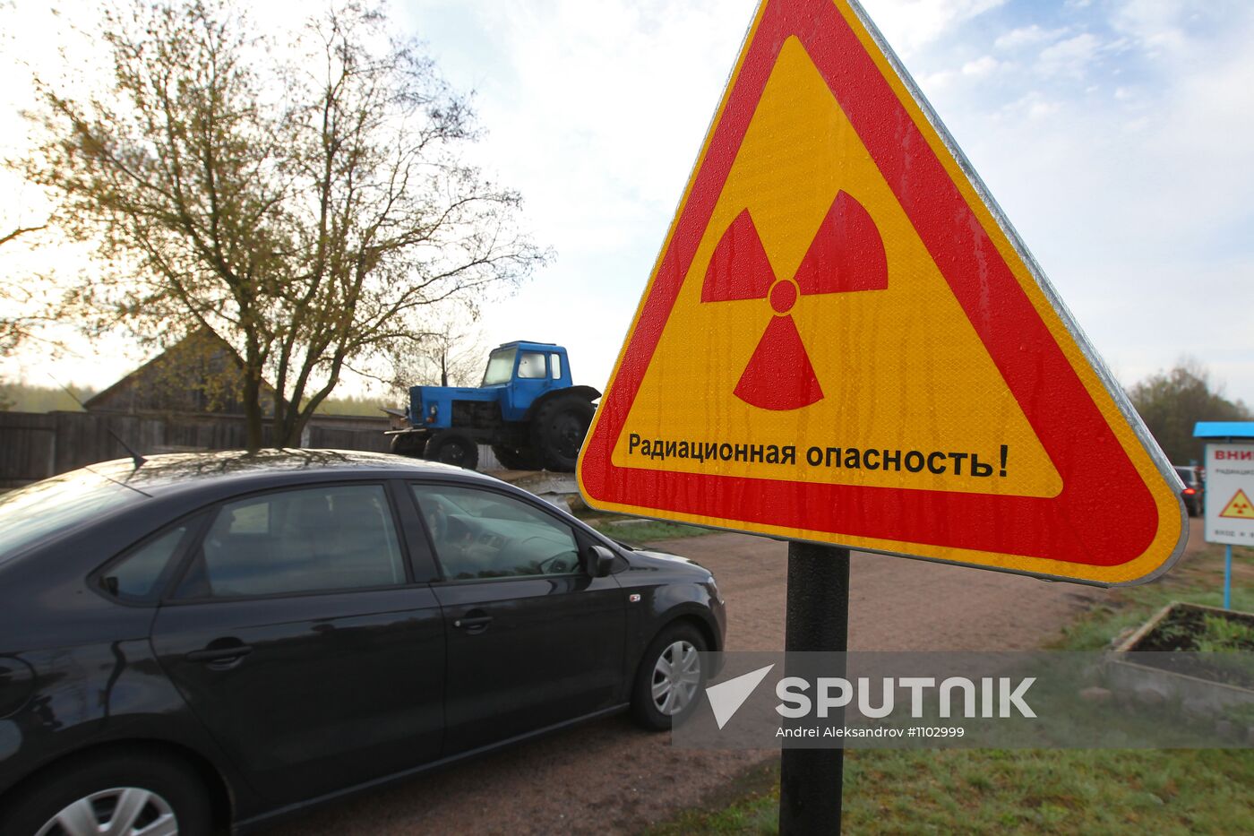 Zone around Chernobyl nuclear power plant