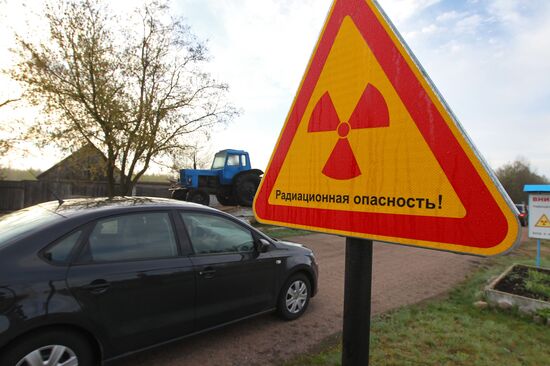 Zone around Chernobyl nuclear power plant
