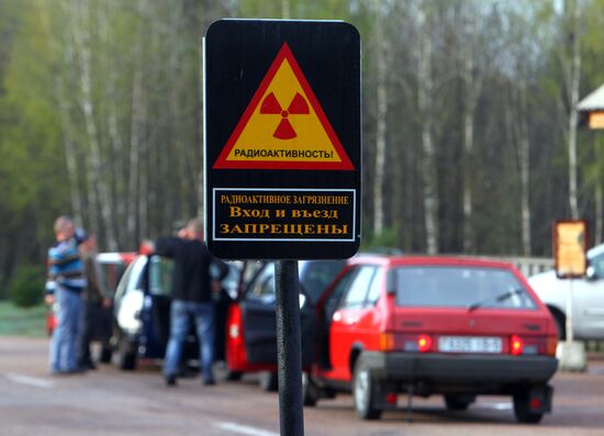 Zone around Chernobyl nuclear power plant