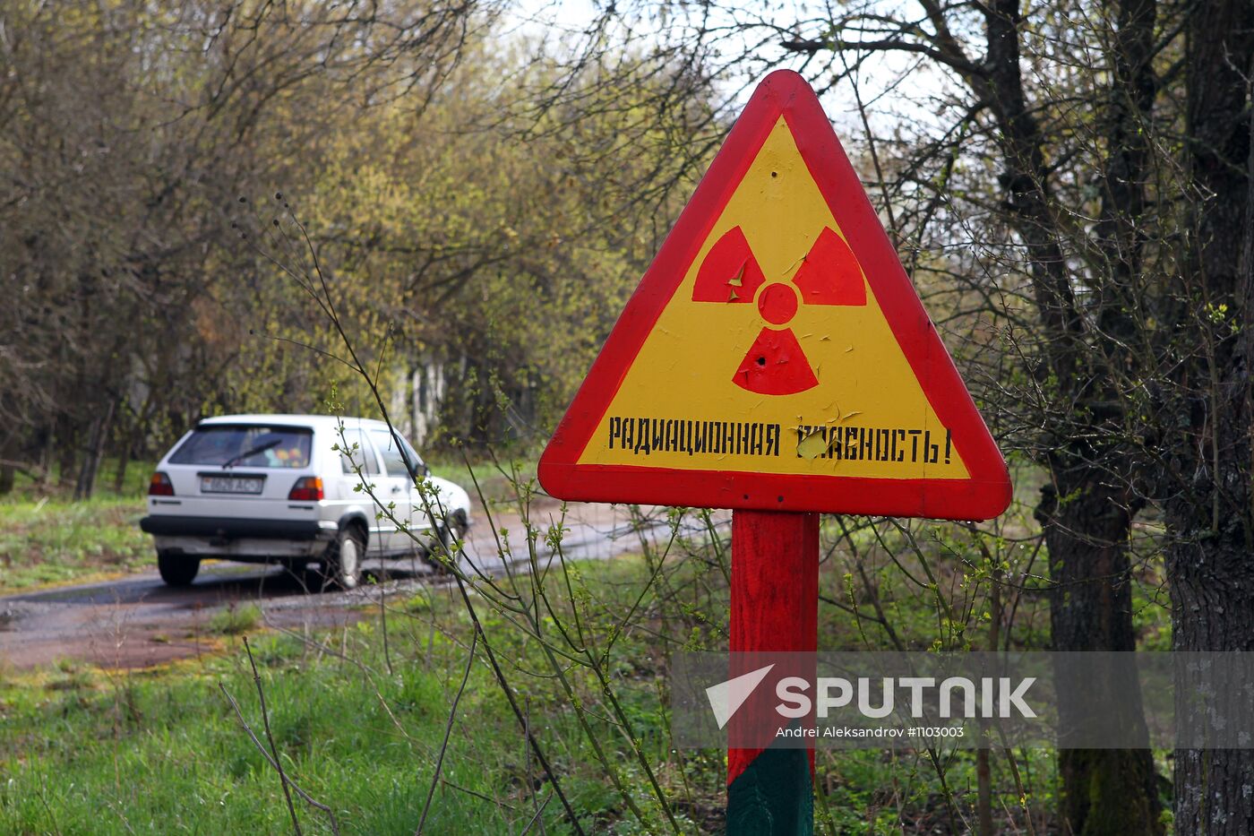 Zone around Chernobyl nuclear power plant