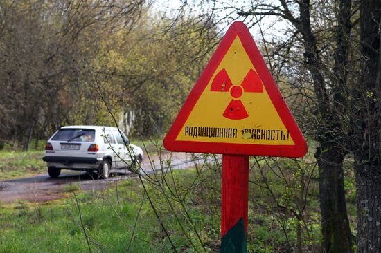 Zone around Chernobyl nuclear power plant