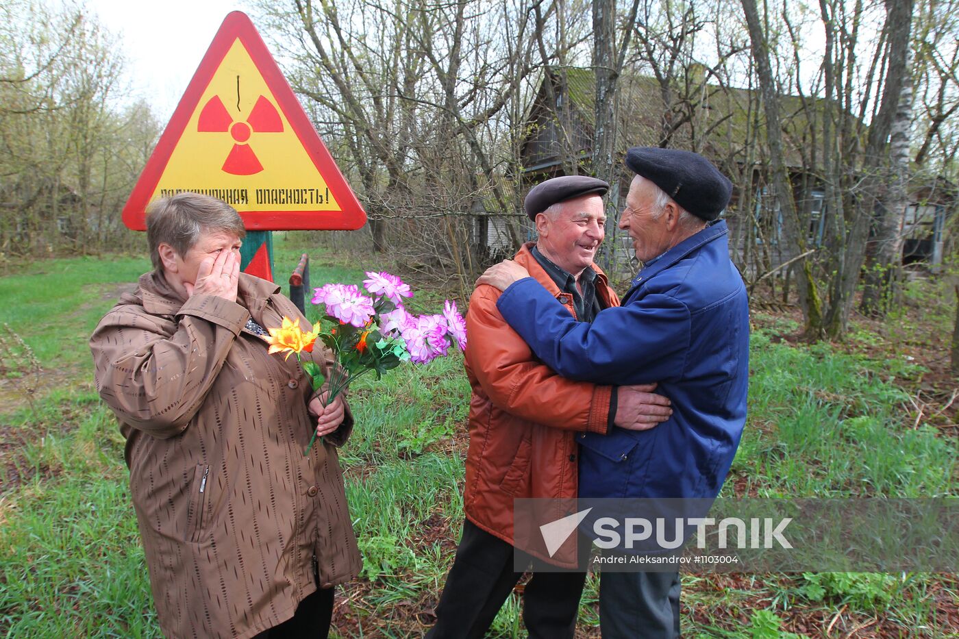 Zone around Chernobyl nuclear power plant