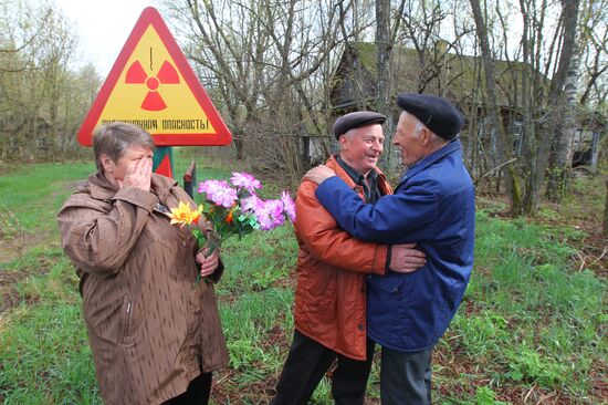 Zone around Chernobyl nuclear power plant