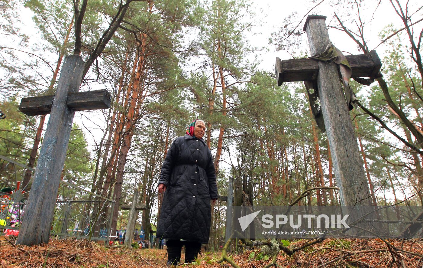 Zone around Chernobyl nuclear power plant