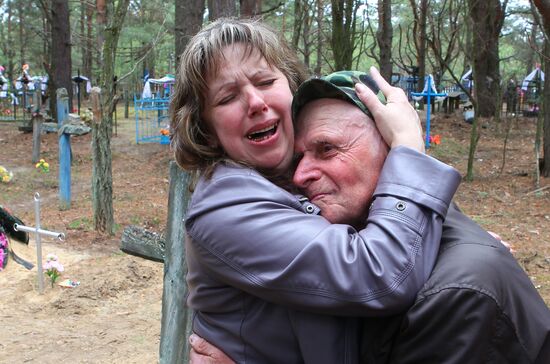 Zone around Chernobyl nuclear power plant