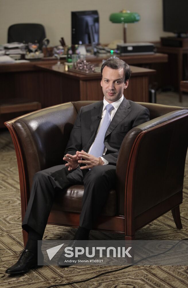 Russian Presidential Aide Arkady Dvorkovich gives interview