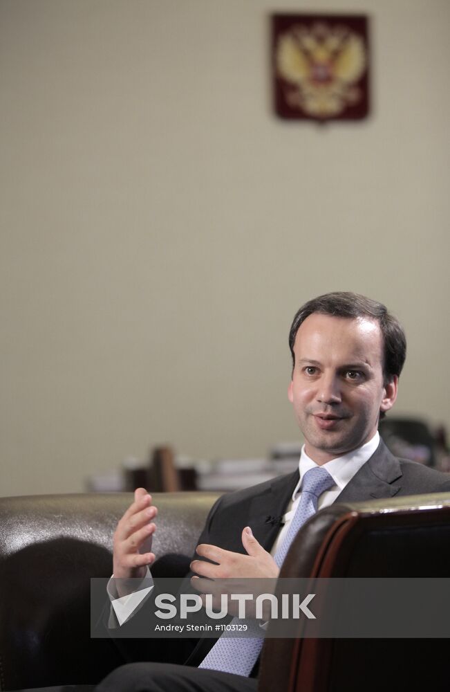 Russian Presidential Aide Arkady Dvorkovich gives interview