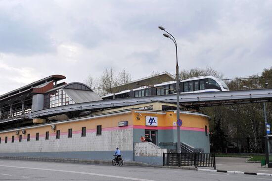 Moscow Monorail