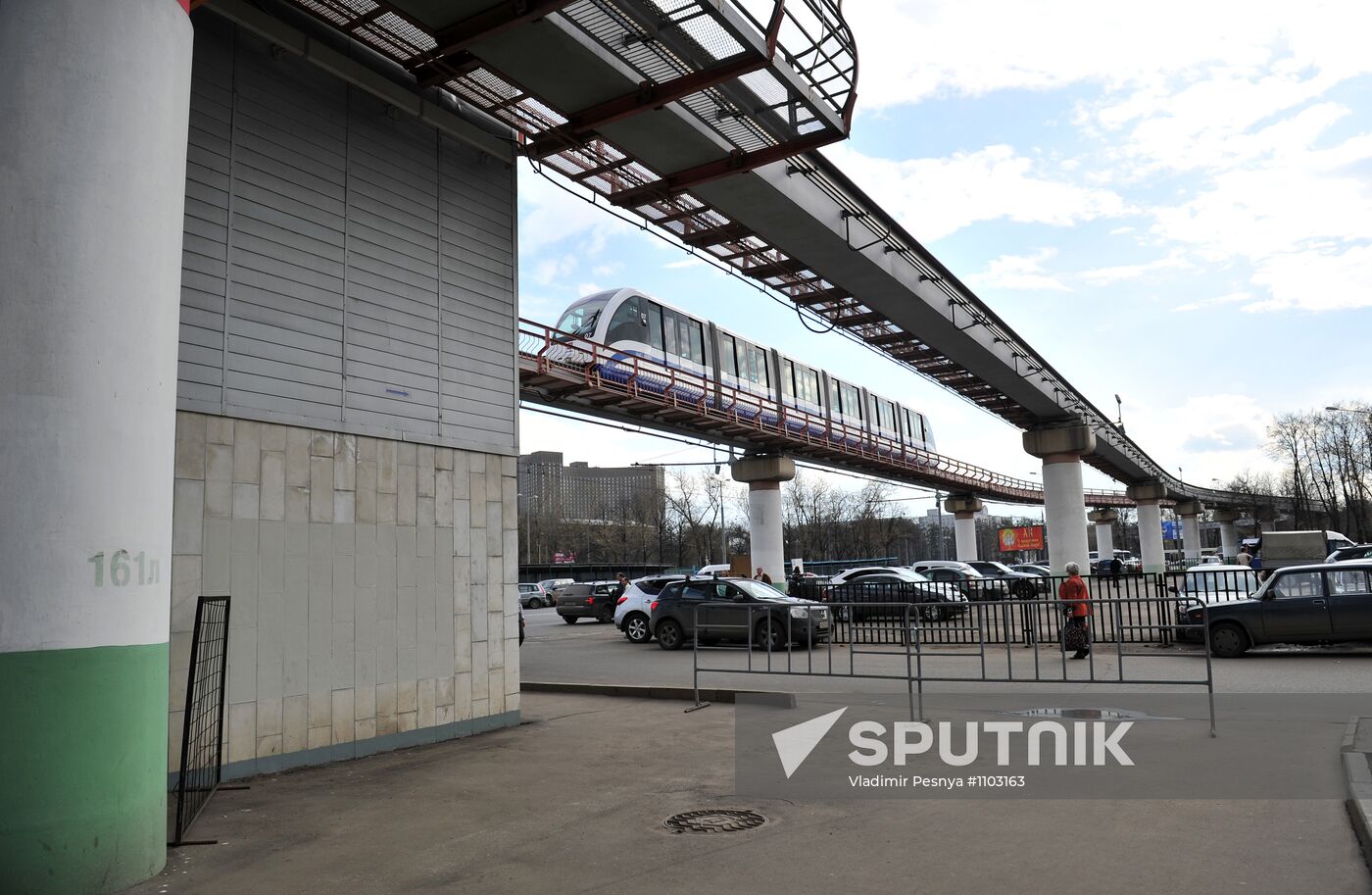 Moscow Monorail
