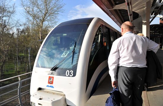 Moscow Monorail