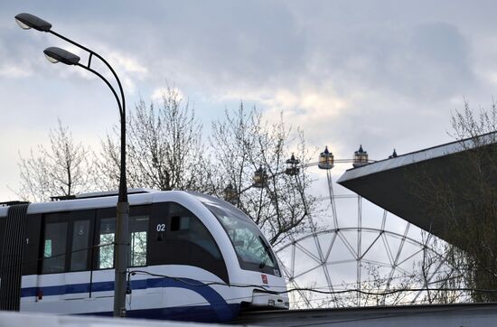 Moscow Monorail