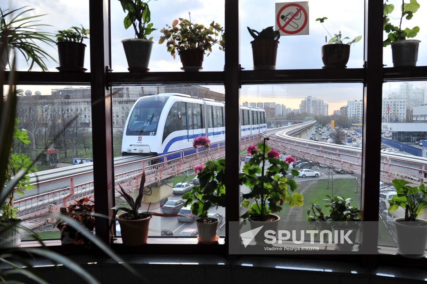 Moscow Monorail