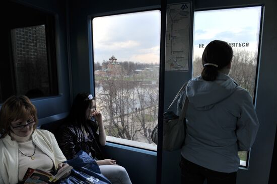 Moscow Monorail