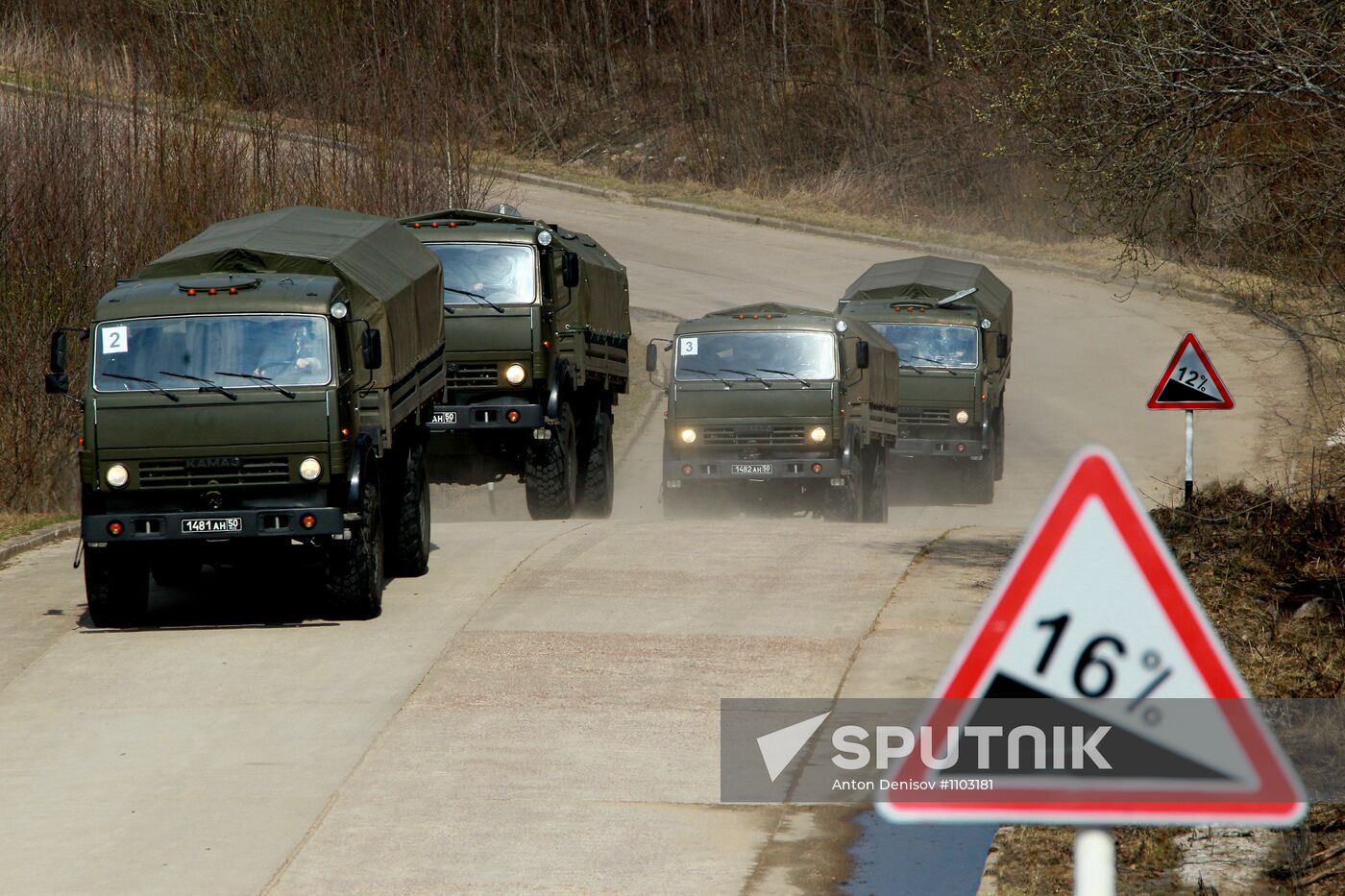 Training military drivers at motor vehicle track in Dmitrov