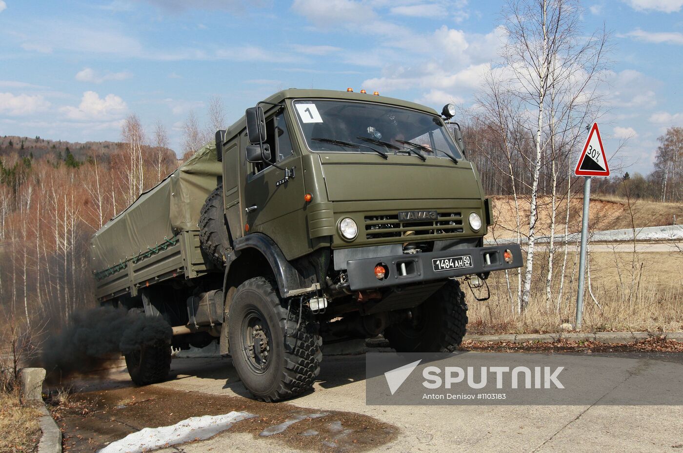 Training military drivers at motor vehicle track in Dmitrov