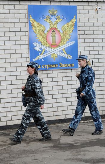 Female Penal Colony No. 3 in Ivanov region