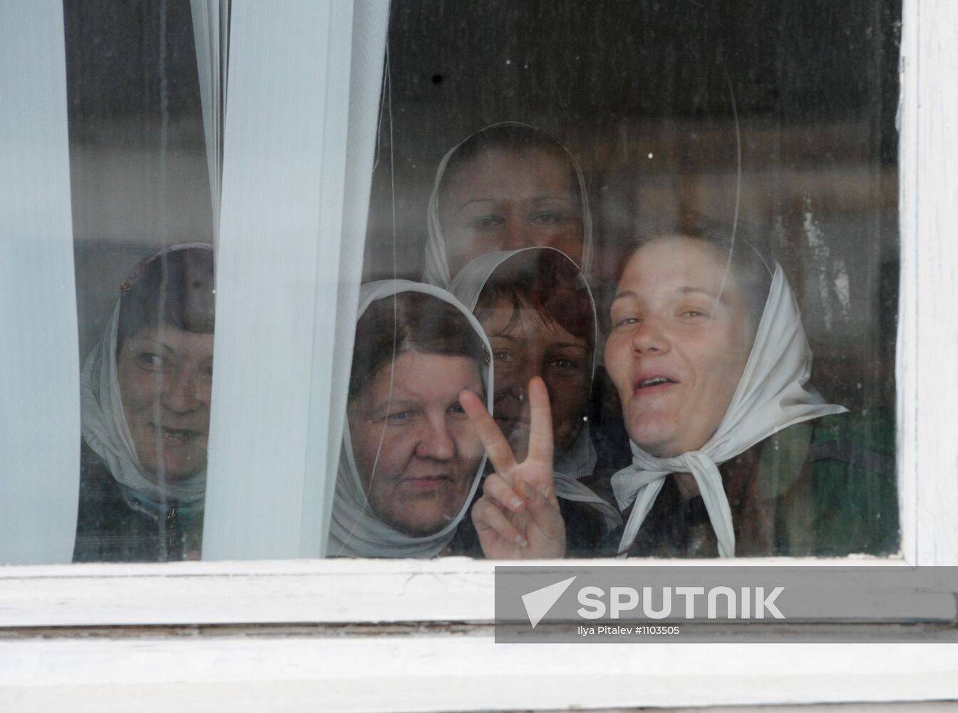Female Penal Colony No. 3 in Ivanov region