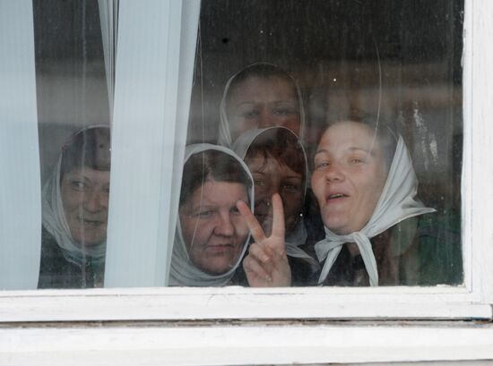 Female Penal Colony No. 3 in Ivanov region