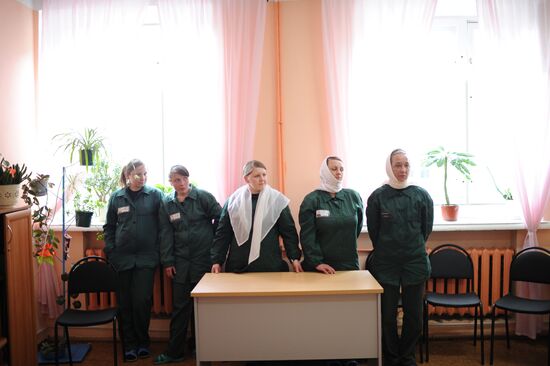 Female Penal Colony No. 3 in Ivanov region