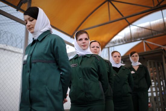 Female Penal Colony No. 3 in Ivanov region