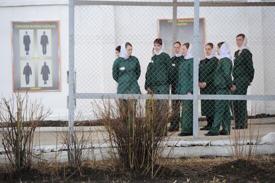 Female Penal Colony No. 3 in Ivanov region