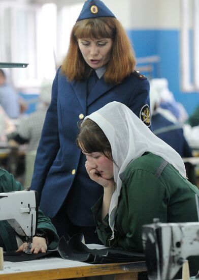Female Penal Colony No. 3 in Ivanov region