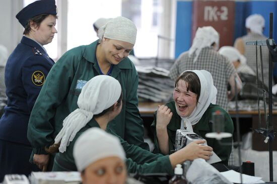 Female Penal Colony No. 3 in Ivanov region