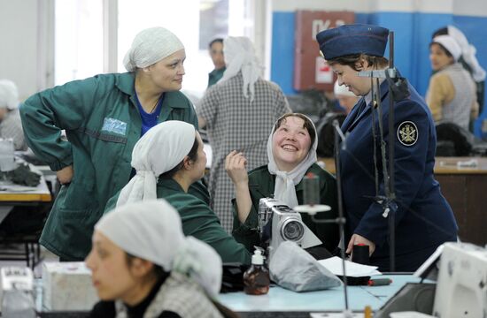 Female Penal Colony No. 3 in Ivanov region