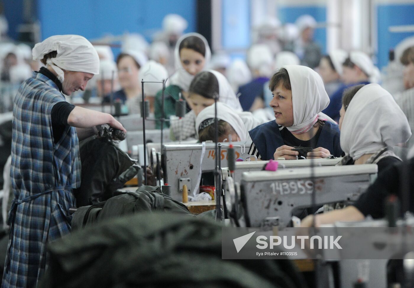 Female Penal Colony No. 3 in Ivanov region