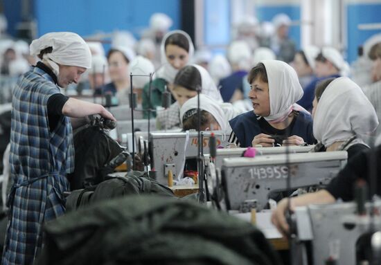 Female Penal Colony No. 3 in Ivanov region