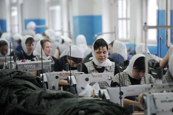 Female Penal Colony No. 3 in Ivanov region