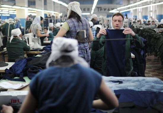 Female Penal Colony No. 3 in Ivanov region