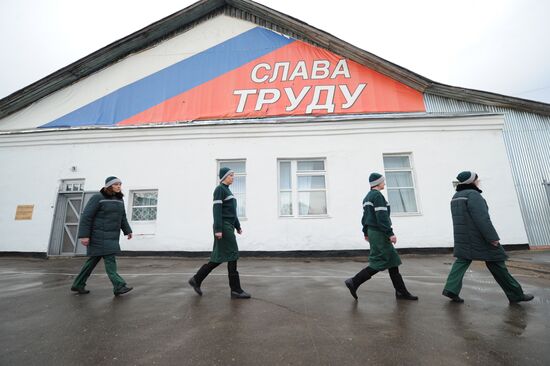 Female Penal Colony No. 3 in Ivanov region