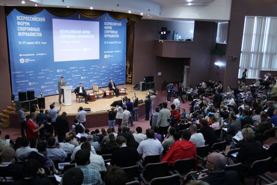 First All-Russian Forum of sports journalists