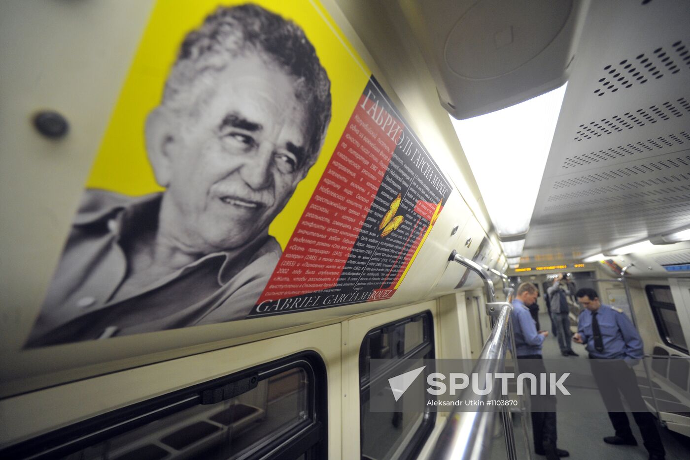 Poetry in Metro train