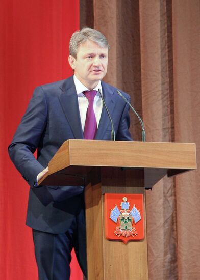 Alexander Tkachyov inaugurated as Krasnodar Territory Governor