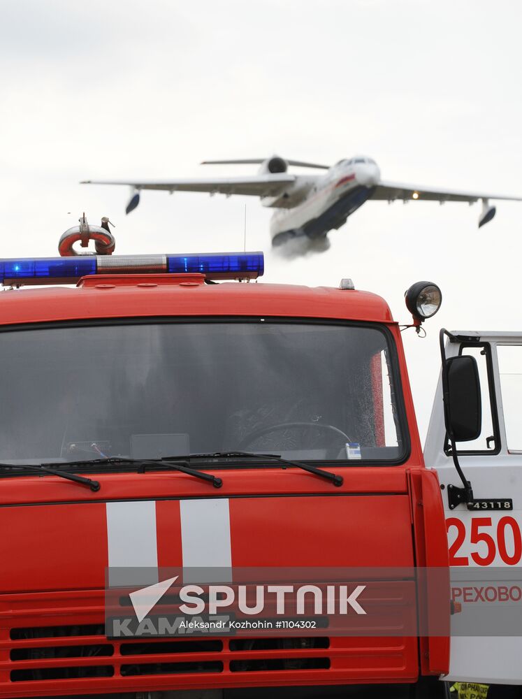 Russia MChS training to put out forest fires in Moscow