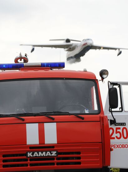 Russia MChS training to put out forest fires in Moscow