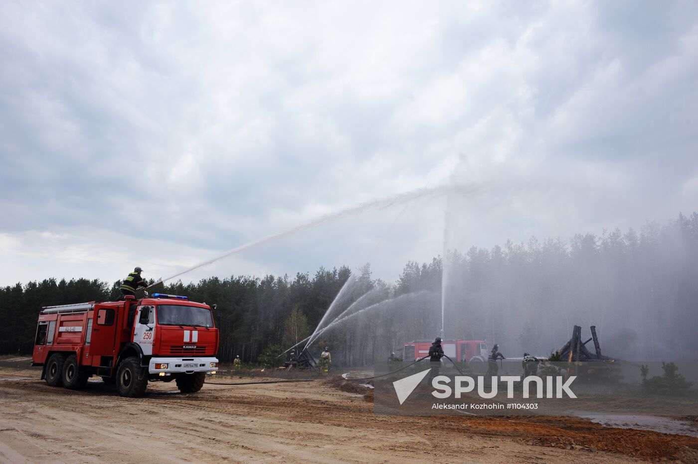 Russia MChS training to put out forest fires in Moscow