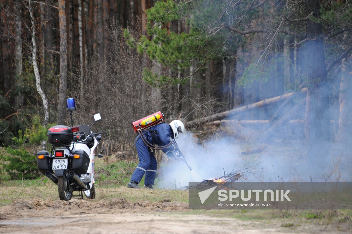 Russia MChS training to put out forest fires in Moscow