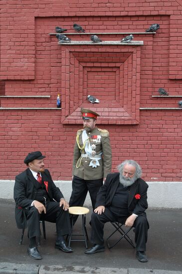Vladimir Lenin, Karl Marx and Nicholas II look-alikes