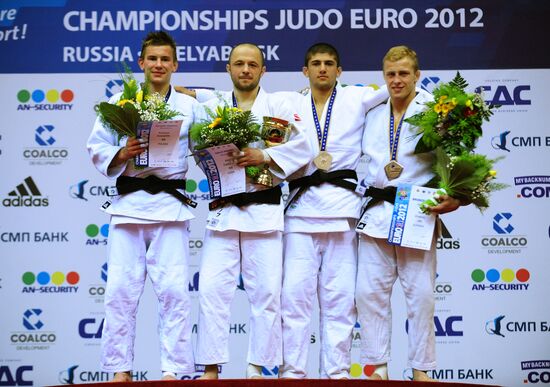 Judo European Championship First Day