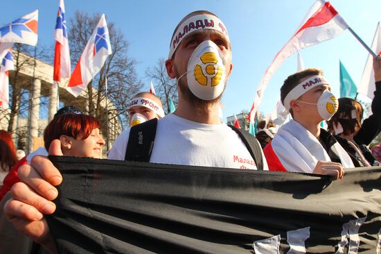 Belarusian opposition holds "Chernobyl Way" procession in Minsk