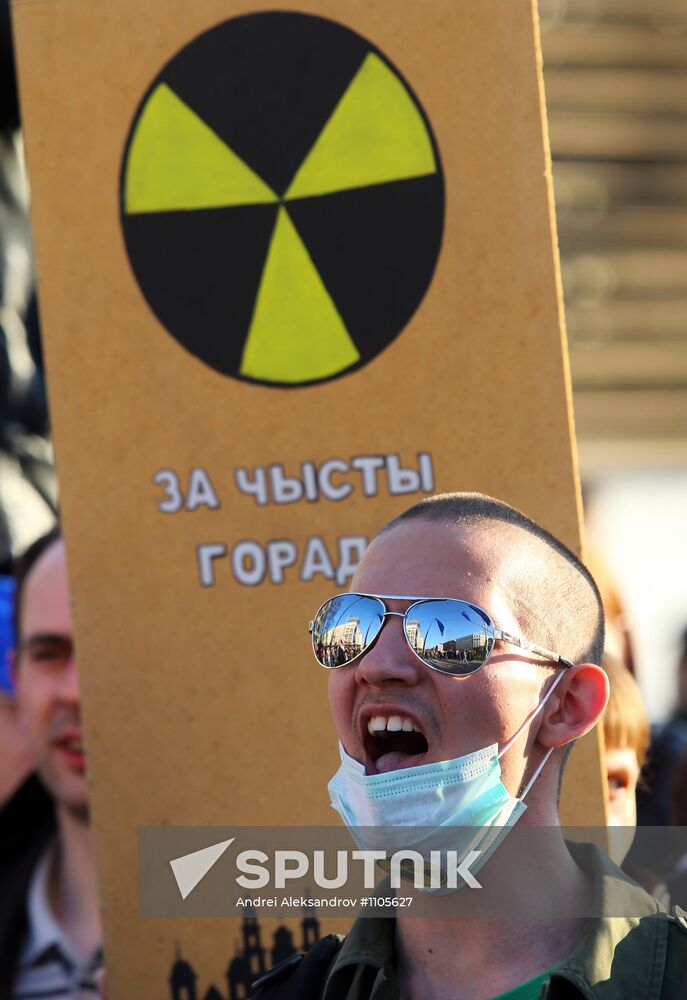 Belarusian opposition holds "Chernobyl Way" procession in Minsk