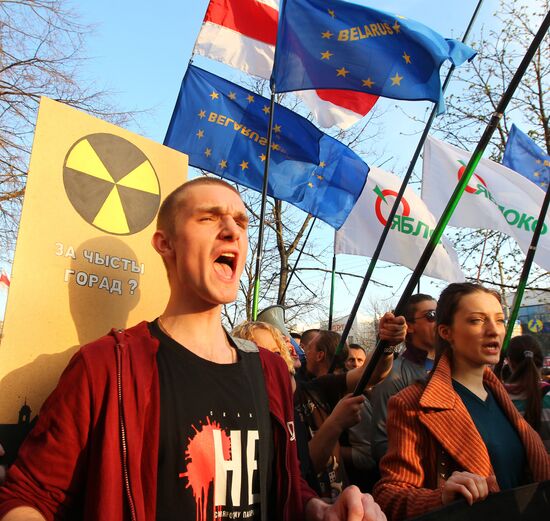 Belarusian opposition holds "Chernobyl Way" procession in Minsk
